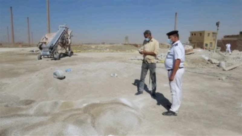 شرطة المسطحات 