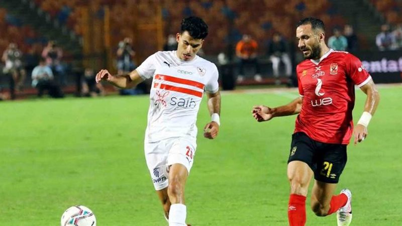مباراة الأهلي والزمالك