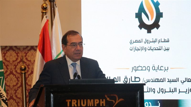  وزير البترول