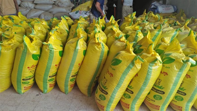 أعلاف مجهولة المصدر،فيتو