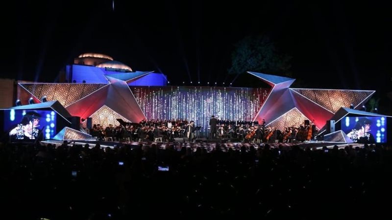 مهرجان الموسيقى العربية
