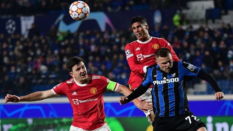 مباراة أتالانتا ضد