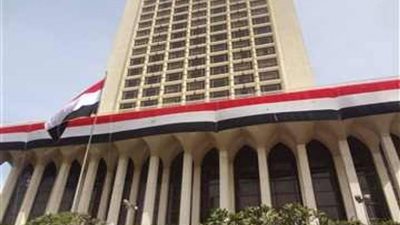 مصر تدين التفجيرات الانتحارية بمدينة كمبالا بأوغندا