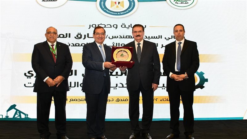 تكريم وزير البترول