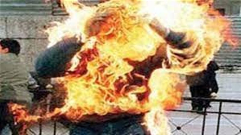 ربة منزل تشعل النيران