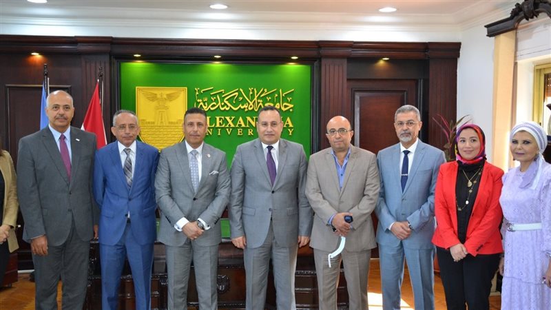 جامعة الإسكندرية