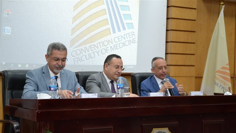 جامعة الإسكندرية