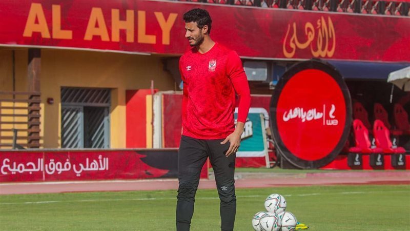 محمد الشناوي حارس