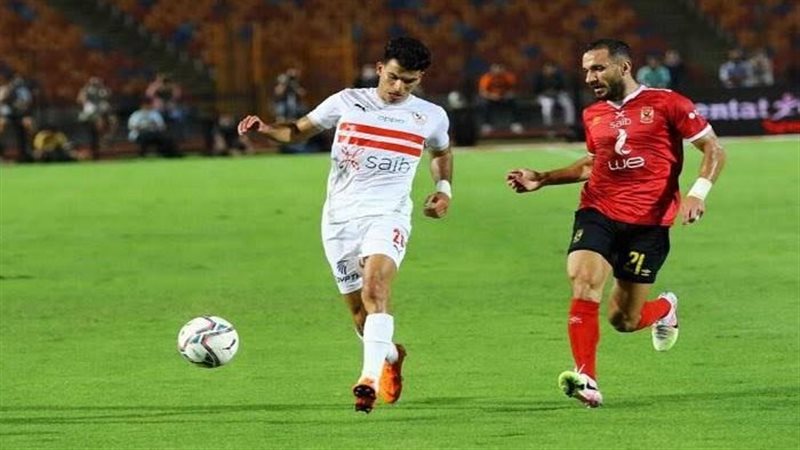 الأهلى أمام الزمالك