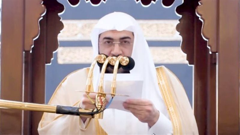 الشيخ بندر بليلة