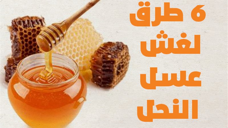 فيتو