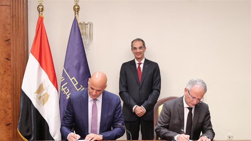 توقيع اتفاقية التعاون
