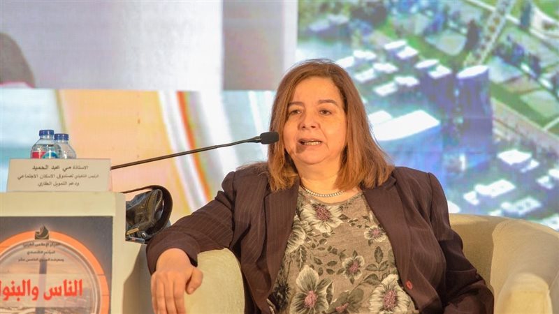 رئيس صندوق الإسكان
