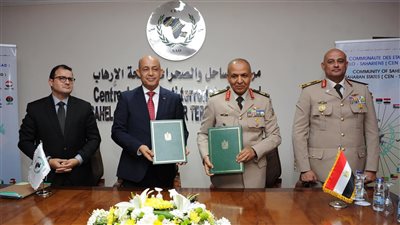 إعلان بدء تفعيل العمل بمركز مكافحة الإرهاب لتجمع دول الساحل والصحراء