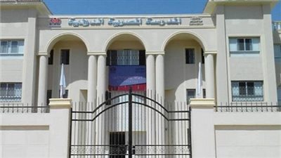 لأولياء الأمور.. خريطة المدارس المصرية الدولية الحكومية 2023