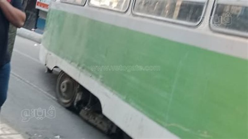 خروج الترام