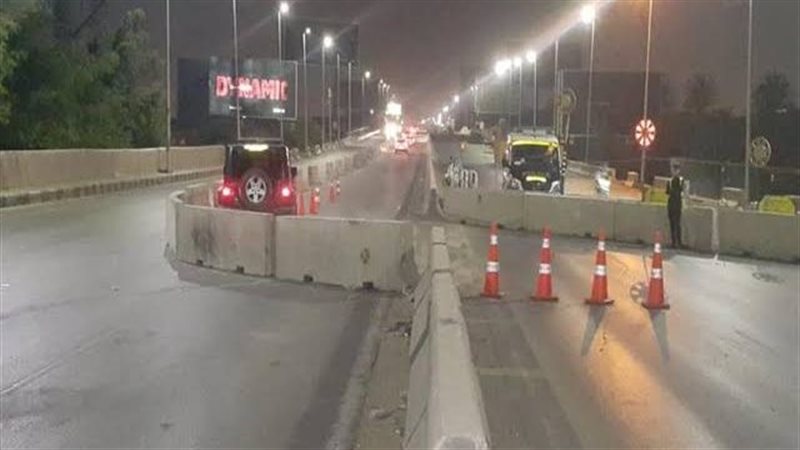 غلق شارع الهرم