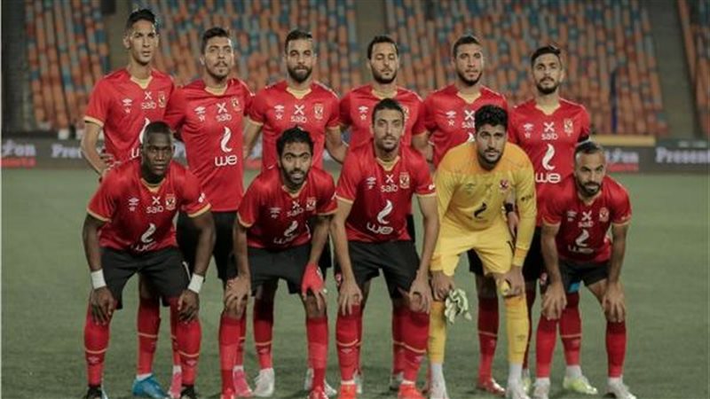 الأهلي