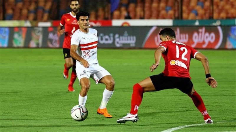  الأهلي والزمالك