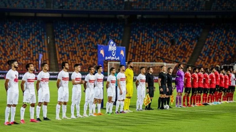 الأهلي والزمالك
