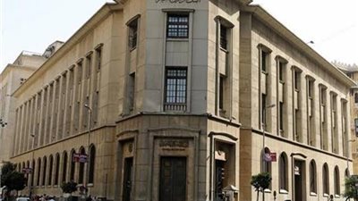 أخبار الاقتصاد اليوم: الإسكان تطرح أراضي بالمدن الجديدة.. دراسة جدوى لمشروع مقلة لب
