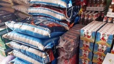 ضبط مواد وسلع غذائية مجهولة المصدر بالشرقية 