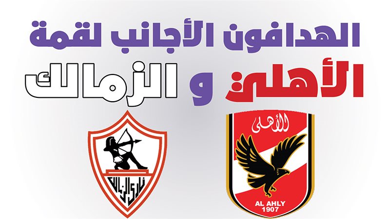 فيتو
