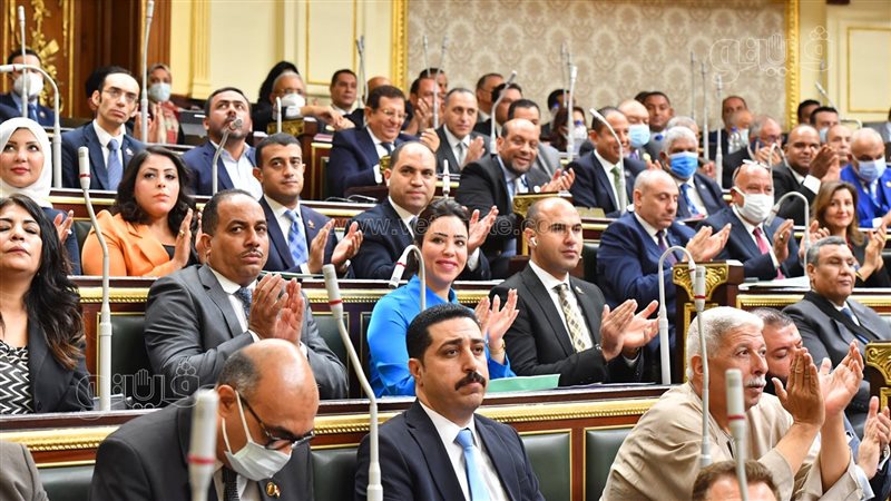 مجلس النواب 