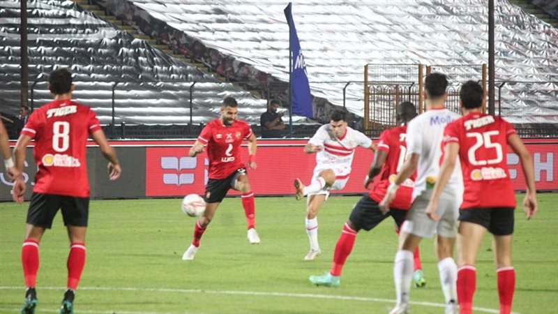 لقاء الأهلي والزمالك