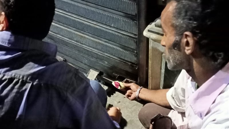 الاسكندريه