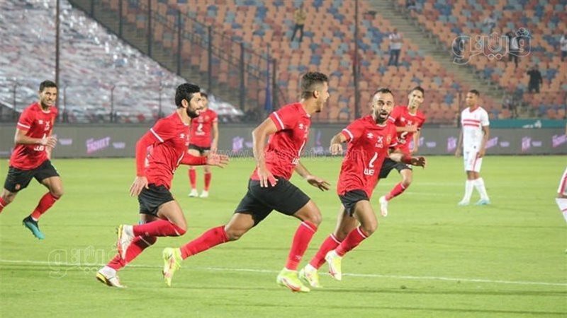 الأهلي والزمالك