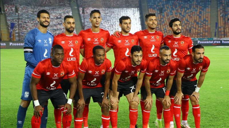 الاهلي