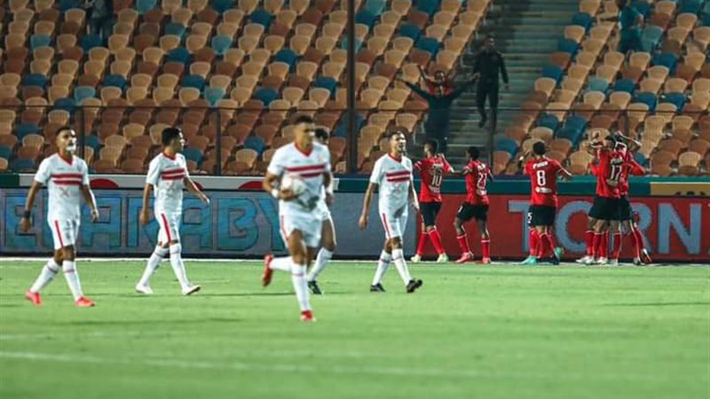 الأهلى أمام الزمالك