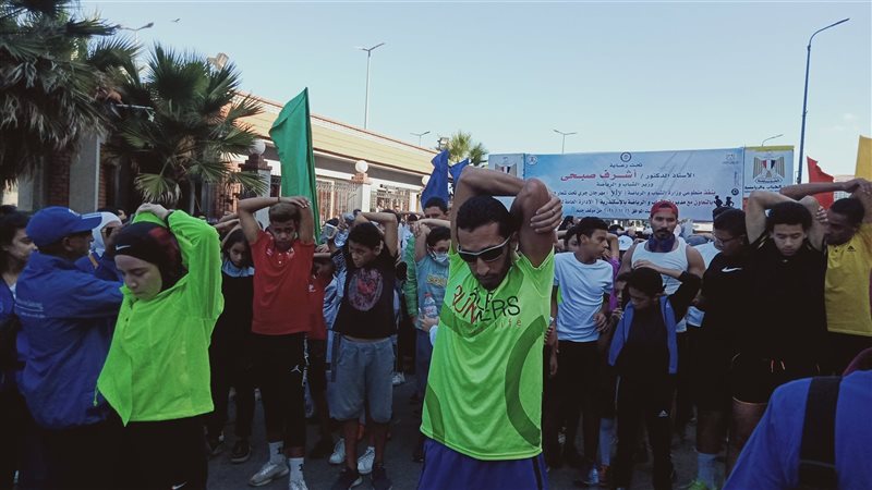 الاسكندريه