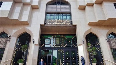 البنك المركزي يعتمد القواعد المنظمة لخدمات شبكة المدفوعات اللحظية