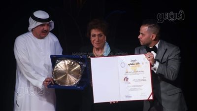 أبرزهم سميحة أيوب وداود حسين.. مهرجان شرم الشيخ الدولى يكرم أربعة رموز مسرحية