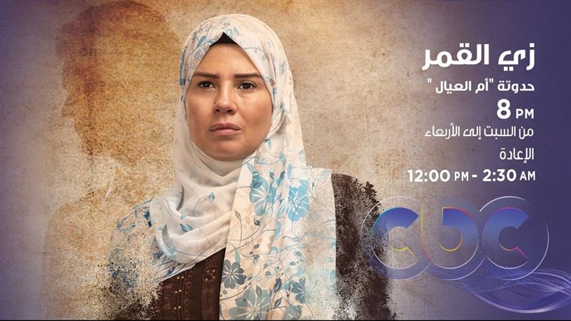 رانيا فريد شوقي