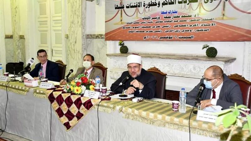 وزير الأوقاف الدكتور
