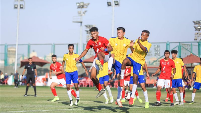 دوري الجمهورية للناشئين