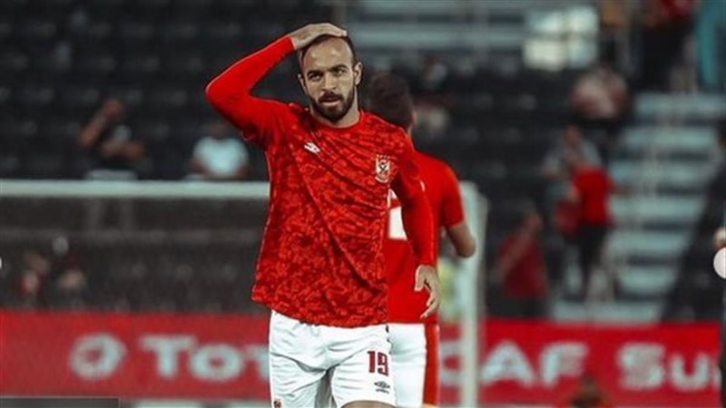 أفشة لاعب النادي