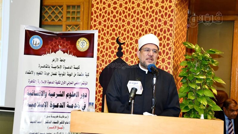 الدكتور محمد مختار