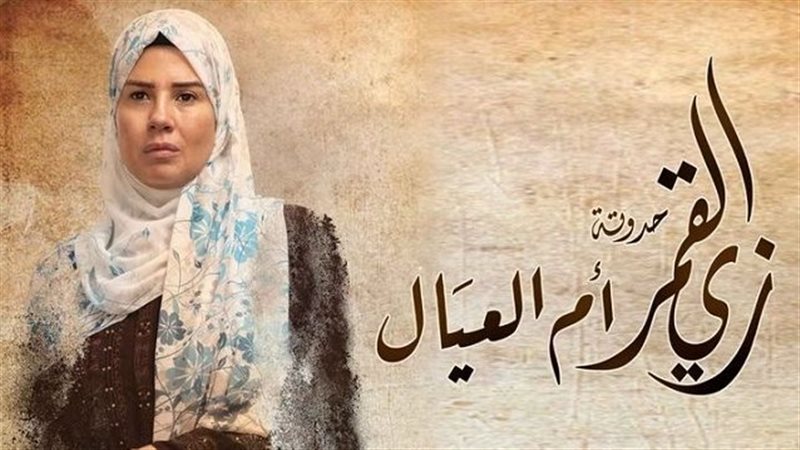 رانيا فريد شوقي