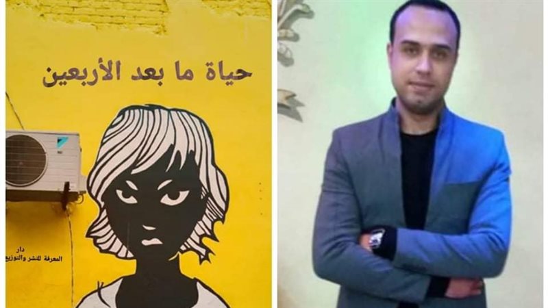 تامر سعيد يكشف اهم