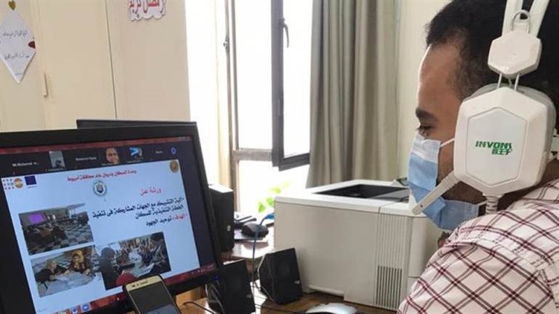 وحدة السكان بأسيوط