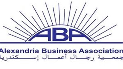 رجال أعمال الإسكندرية توفر منتجات تأمينية لعملاء مشروع تنمية المنشآت الصغيرة 