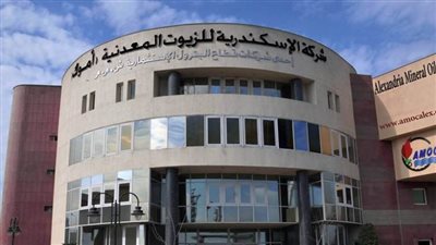 أموك تحقق ١٩٥ مليون جنيه أرباحا في ٣ شهور