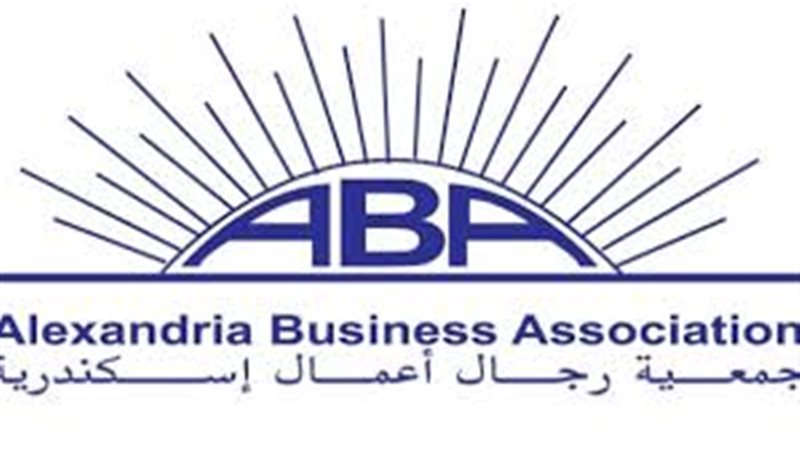 رجال اعمال الاسكندرية
