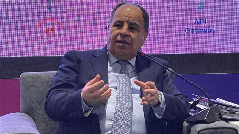 وزير المالية الدكتور
