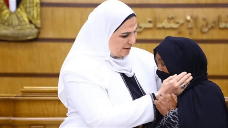 نيفين القباج وزيرة