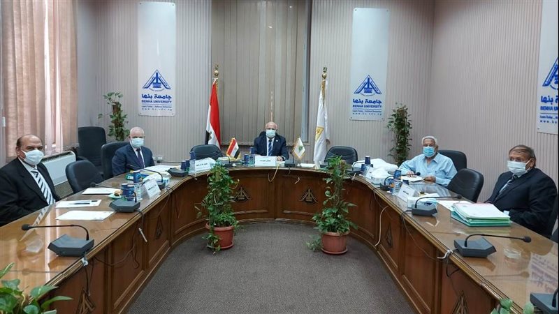جامعة بنها 